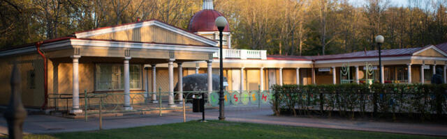 Таллинн объявил конкурс на должность директора парка Кадриорг