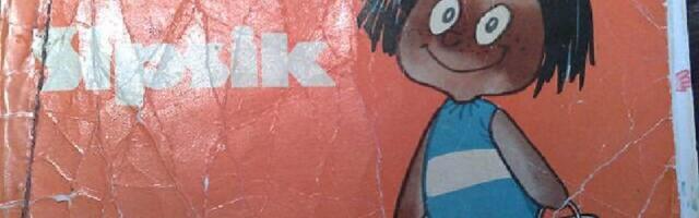 На 2-евровой монете появится Сипсик