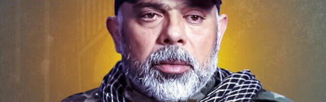 Начальник штаба "Хезболлы" убит в результате израильского удара по Бейруту