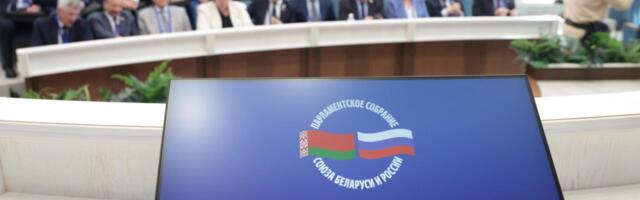 Заявление Беларуси и России «О геноциде советского народа в ходе Великой Отечественной войны 1941–1945 годов»