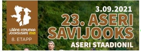 Кохтлаярвесец Игорь Кравчук выиграл молодежный забег на Aseri Savijooks