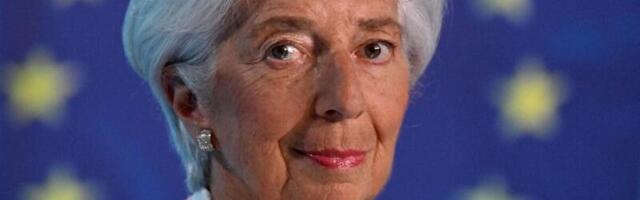 ЕЦБ снизил ключевую ставку