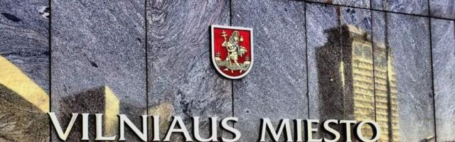 Тут пришла  тётя Вера… И сказала про мобильность