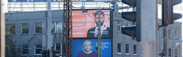 Политические партии приступили к разработке своих предвыборных программ