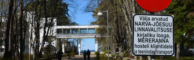 Этим летом в Нарва-Йыэсуу появятся новые парковки