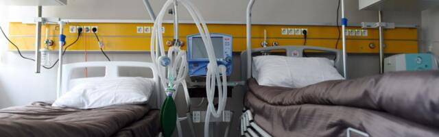 Закрытие больниц не планируется