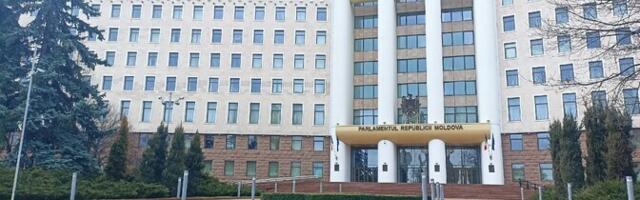 Парламент Молдовы принял окончательное решение о выходе страны из СНГ