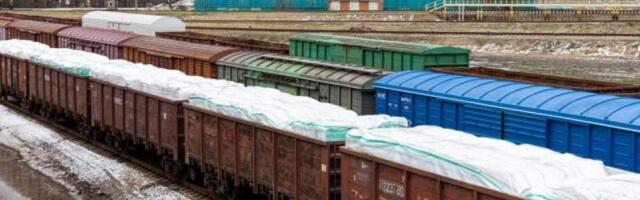 Пограничники представят новый вертолет для сопровождения российских поездов