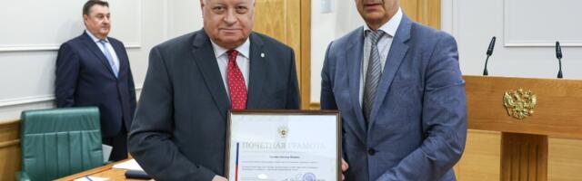 Исполнительный директор Фонда поддержки и защиты прав соотечественников, А.И. Удальцов награжден Почётной грамотой Совета Федерации