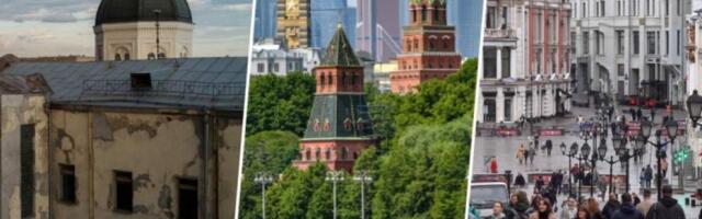 11 мистических мест Москвы: адреса, фото загадочных мест, экскурсии