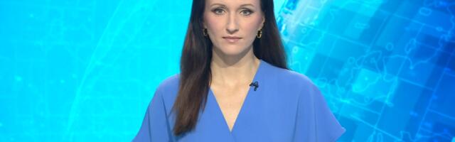 "Актуальная камера" 06.11.2025 (20:00)