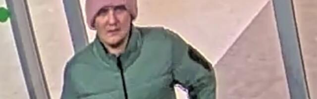 Полиция просит помощи в установлении личности мужчины, подозреваемого в преступлении