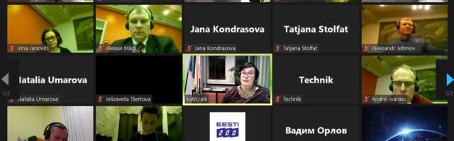 Информация коалиции фракции Narva Tulevik и EESTI 200 о принятии бюджета Нарвы на 2022 год