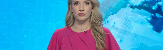 "Актуальная камера" 19.06.2025 (20:00)