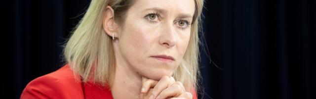 Английский журналист: Кая Каллас — подарок для Кремля