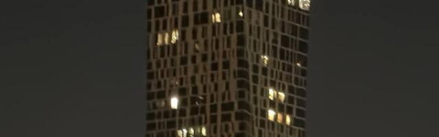 ФОТО И ВИДЕО | В Москве беспилотник атаковал высотное здание 