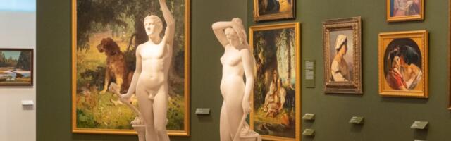 KUMU отмечает 20 лет: музей объявил список выставок на юбилейный 2026 год