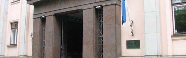 «Один отдел — один руководитель»: структуру Минобразования ждёт реформа