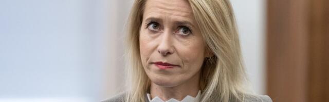 Кая Каллас о возможном выходе США из НАТО: это очень сложная ситуация