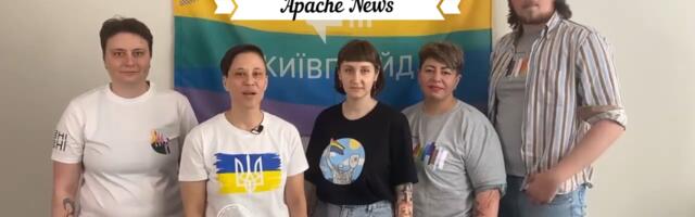 ВОЙНА ВОЙНОЙ ⟩ В рамках "месяца гордости ЛГБТ" в Риге пройдет Киев-прайд