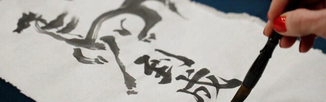 От Пекина до мастерской: Кристина Крафт раскрывает секреты китайской каллиграфии