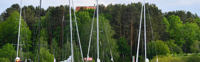 В Нарва-Йыэсуу отмечают День города