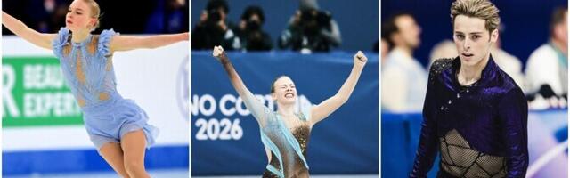 ETV+ и Rus.ERR покажут ЧМ по фигурному катанию в Праге