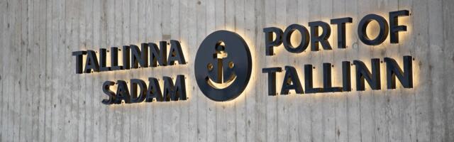 Известная охранная фирма проиграла тендер и сокращает сотрудников