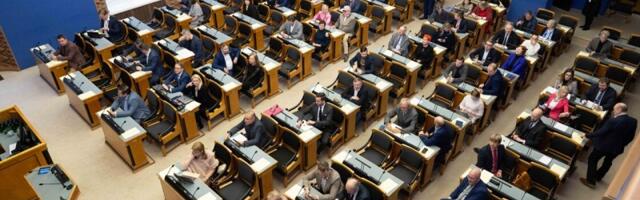 Рийгикогу выступил с заявлением в поддержку народа Ирана