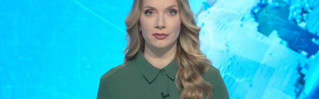 "Актуальная камера" 28.01.2026 (20:00)