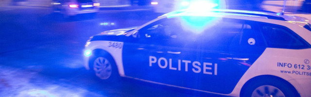 Полиция, ау!