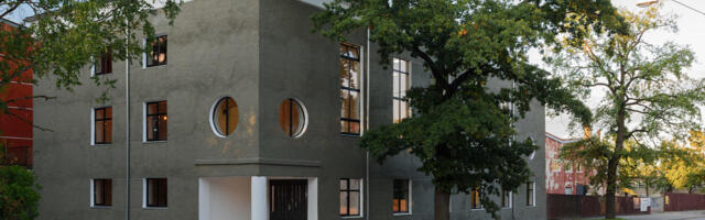 В феврале в Тарту пройдёт вручение музейных премий