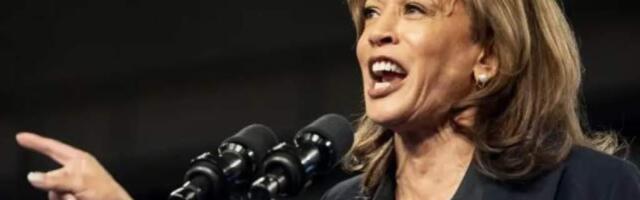 Харрис: я не закончила с политикой и могу вновь баллотироваться в президенты