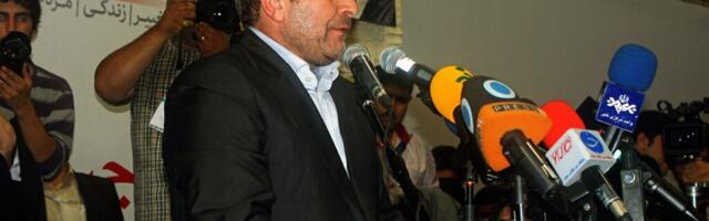 Иран: армии ЕС — террористические группировки