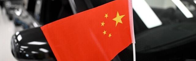 Товарооборот Китая с Россией сократился впервые за 5 лет