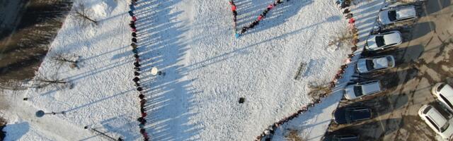В центре Таллинна люди выстроятся в форму сердца, чтобы вместе сделать фото с дрона