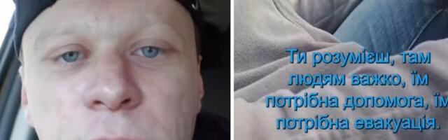 Правдиво ли видео об украинском волонтёре, у которого постовой вымогал деньги за эвакуацию людей из Донбасса?