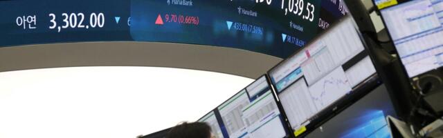 Биржа Южной Кореи стремительно падает, торги временно приостановлены