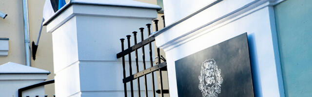 "Эротика - не проституция": владелец и администраторы стриптиз-клуба оправданы Госсудом