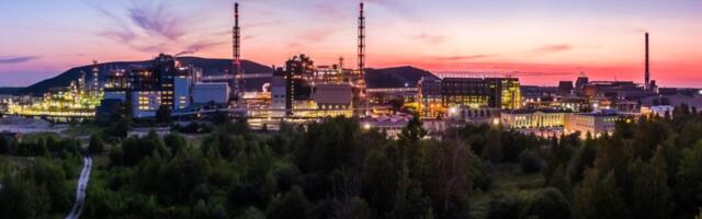 VKG построит шахту «Уус-Кивиыли» за 75 млн евро