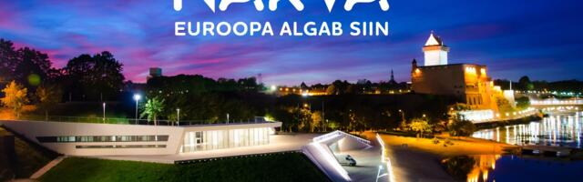 Рекламируя Нарву по-новому: «безопасный город у реки»