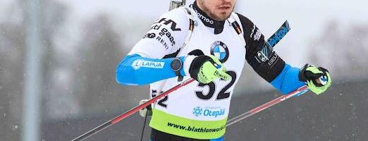 Чемпионами Эстонии по биатлону в индивидуальной гонке стали Сузан Кюльм и Рене Цахкна