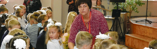 А для первоклашек праздник состоялся!