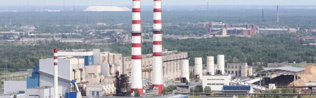 Прокуратура: по делу Eesti Energia ведется сбор и анализ доказательств