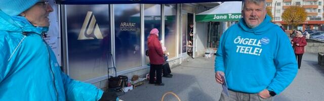 Политики предпринимают последние усилия склонить на свою сторону колеблющихся избирателей