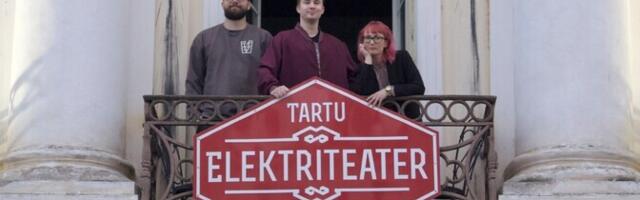 Elektriteater открыл новый кинозал на Ратушной площади Тарту
