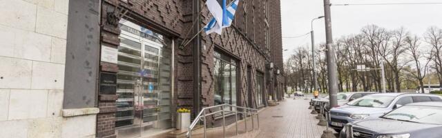 Таллинн первым среди европейских столиц запретит наружную рекламу на основе опасных материалов