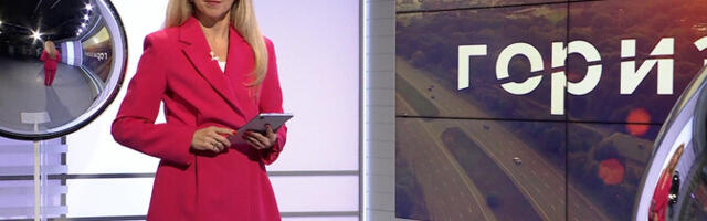 "Горизонт": ИИ вместо психолога, маленькие бутылочки алкоголя и новая выставка Натали Элизабет