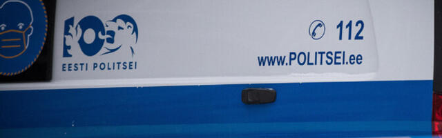 В Тарту разыскивают подозреваемого в сексуальном насилии мужчину