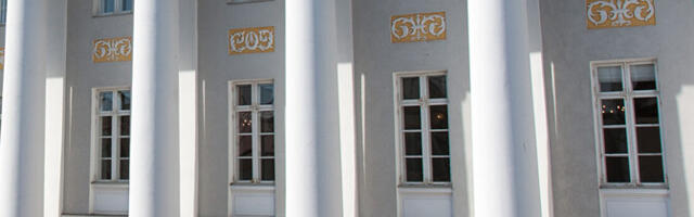 Тартуский университет предлагает бесплатные курсы